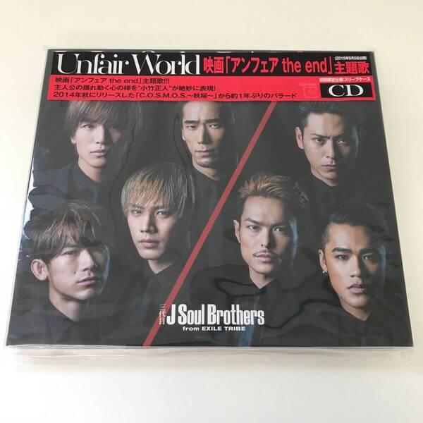 CD　104　三代目 J Soul Brothers　Unfair World