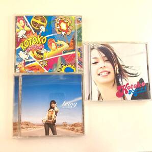 CD 288 KOTOKO 3枚セット まとめ売り セット商品