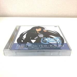 CD　2046　Myself;Yourself　TEARS INFECTION　KAORI　カオリ