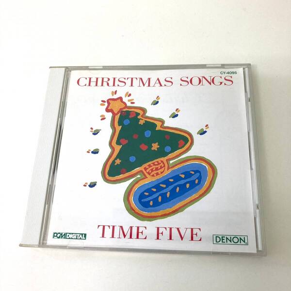 CD 1051 タイム ファイブ クリスマス・ソングス TIME FIVE CHRISTMAS SONGS