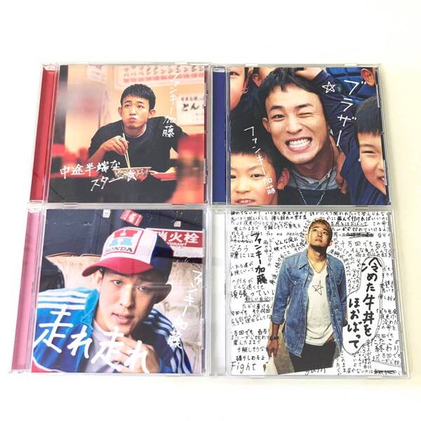 CD 1114 ファンキー加藤 4枚セット まとめ売り セット商品