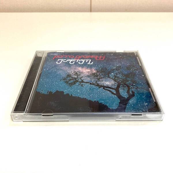 CD 1312 ポルノグラフィティ ワンモアタイム Porno Graffitti