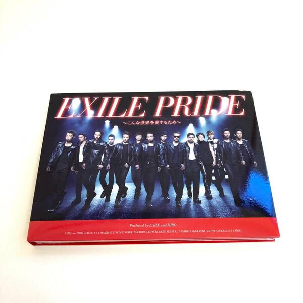 CD　1541　EXILE　EXILE PRIDE～こんな世界を愛するため～　DVD　エグザイル