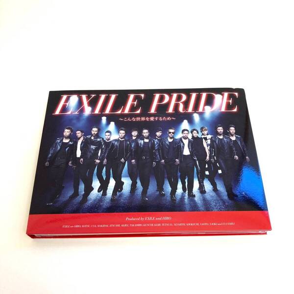 CD 1541 EXILE EXILE PRIDE~こんな世界を愛するため~ DVD エグザイル