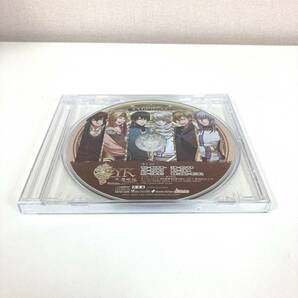 CD　2216　SYK～蓮咲伝～　Portable　ドラマCD　えすわいけーナビ!　諏訪部順一　宮田幸季　羽多野渉　近藤隆　近藤孝行　森川智之