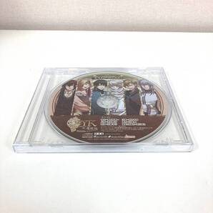 CD 2216 SYK~蓮咲伝~ Portable ドラマCD えすわいけーナビ! 諏訪部順一 宮田幸季 羽多野渉 近藤隆 近藤孝行 森川智之