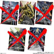 機動戦士ガンダム SEED FREEDOM ウエハース カード　グッズ　SR R N全36種中18種　22枚セット　まとめ売り　キラヤマト　ラクスクライン_画像9