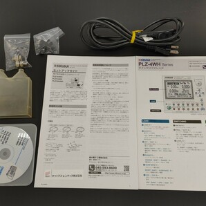 【校正済み・標準付属品付き】PLZ1004WH 多機能 直流電子負荷装置 KIKUSUI / 菊水電子工業の画像7