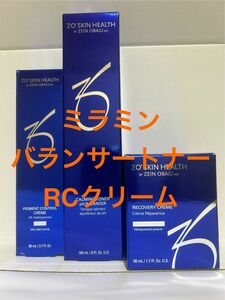 ZO SKIN ゼオスキン バランサートナー ミラミン RCクリーム