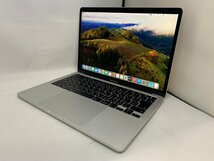 １円スタート！！ Apple MacBook Pro A2251 (13-inch, 2020, Four Thunderbolt 3 ports) シルバー [Nmc]_画像1