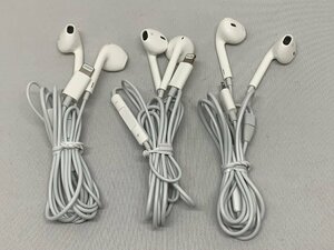 【未検査品】Apple EarPods (Lightningコネクタ) 3個セット [Etc]