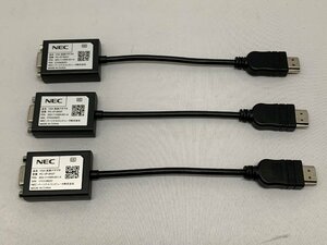 【未検査品】NEC VGA 変換アダプタ PC-VP-BK07 3個セット [Etc]