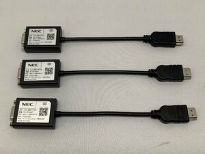 【未検査品】NEC VGA 変換アダプタ PC-VP-BK07 3個セット [Etc]