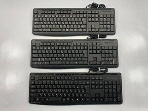 【未検査品】ELECOM USB Keyboard(JIS) 3個セット [Etc]