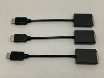 【未検査品】NEC VGA 変換アダプタ PC-VP-BK07 3個セット [Etc]_画像2