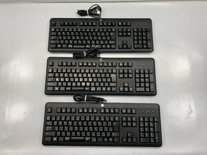 【未検査品】HP USB Keyboard(JIS) 3個セット [Etc]