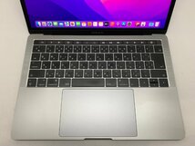 Apple MacBook Pro A1706 (13-inch, 2016, Four Thunderbolt 3 ports) スペースグレイ ジャンク品 [Nmc]_画像3