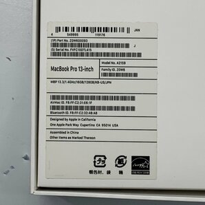 Apple MacBook Pro A2159 Z0W600093 空箱 [Etc]の画像4