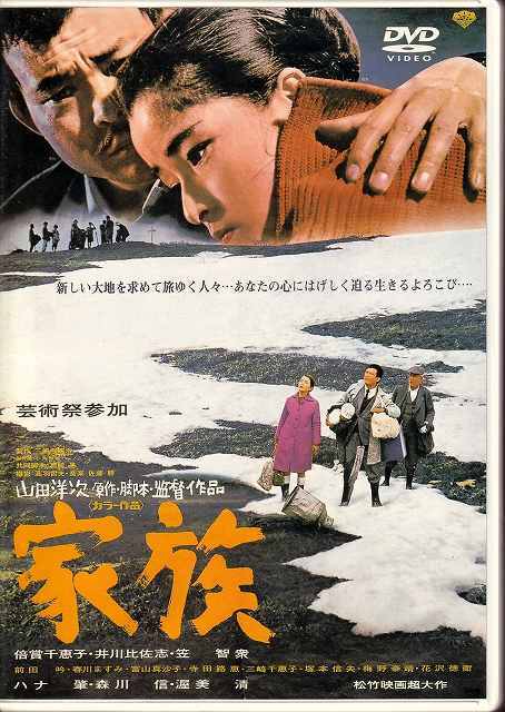 Yahoo!オークション -「expo-70」(DVD) の落札相場・落札価格 Yahoo!オークション -「expo-70」(DVD) の落札相場・落札価格
