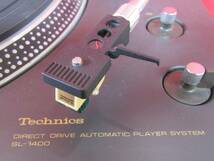 【天】　Technics SL-1400　オートマチックD.Dプレイヤー　ワウ・フラッター0.03%　音出し試験OK_画像4