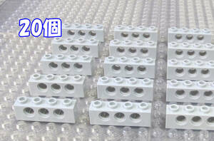 * Lego ∥LEGO[1x4 beam block / grey 20 piece ]#3701* regular goods [R87536]