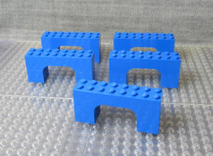 ◆レゴ∥LEGO【アーチ(2x8x3)/青 5個】#4743◆正規品 [R35050]