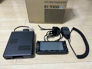 **ICOM ID-5100D option Bluetooth built-in **