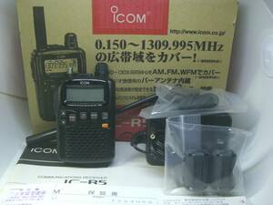 ICOM IC-R5