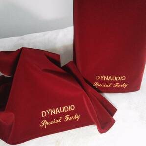 Dynaudio Special Forty専用 高級スピーカーカバー 2枚1組 ベルベット・スエード製 オーダーメイド仕様の画像4