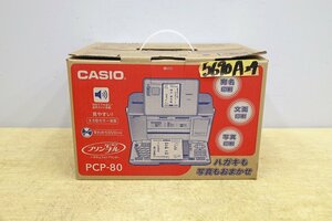 5690A24 未使用 CASIO カシオ ハガキ＆フォトプリンター PCP-80 プリン写ル 年賀状 写真 印刷