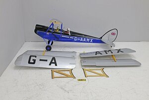 5708B24 Радиоконтролиное самолет G-AAMX Hobby Hobby