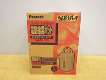 5683A24 未使用 Peacock ピーコック 電動給湯ポット WMH-30 3.0L ホワイト 白 電気ポット_画像1