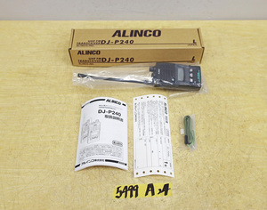 5499A24 未使用 ALINCO アルインコ 特定小電力トランシーバー DJ-P240 L 交互通話 無線