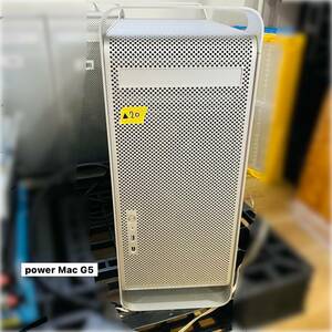 ▲20【通電OK】Power Mac G5 A1047 Apple デスクトップ Dual PowerPC 1.8GHz Macintosh マック パワーマック シルバー