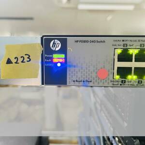 ▲223【通電OK】 HP J9834A PS1810-24G Switch レイヤー2 スイッチ スマート管理型 固定設定 Gigabit対応 24ポート 小規模向け