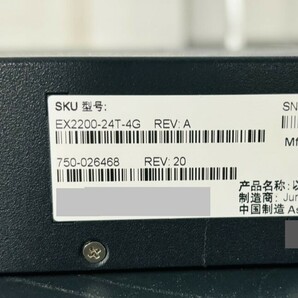 ▲217【通電OK】 Juniper EX2200-24T-4G イーサネット スイッチ switch スタンドアロン型 レイヤー2 レイヤー 固定構成タイプ ジュニパーの画像3