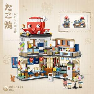 レゴ 互換不可 ブロック 積木 たこ焼き屋 和風 商店街 玩具 組立 手作り