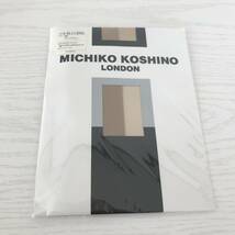 未使用■グンゼ■MICHIKO KOSHINO LONDON■レディースパンティストッキング■ヘレンブラウン■日本製■大きいサイズL～LL②_画像1