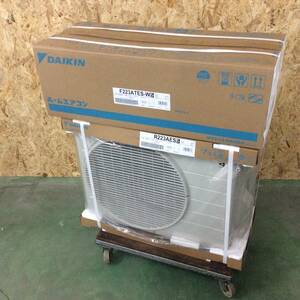 ◎【RH-8430】未使用 DAIKIN ダイキン ルームエアコン F223ATES-W5 R223AES 6畳用 23年モデル【佐川送料着払い・2梱包】