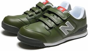 【RH-8389】未使用 New Balance ニューバランス 安全靴 NY-618 26.5 NewYork ローカット ベルトタイプ 