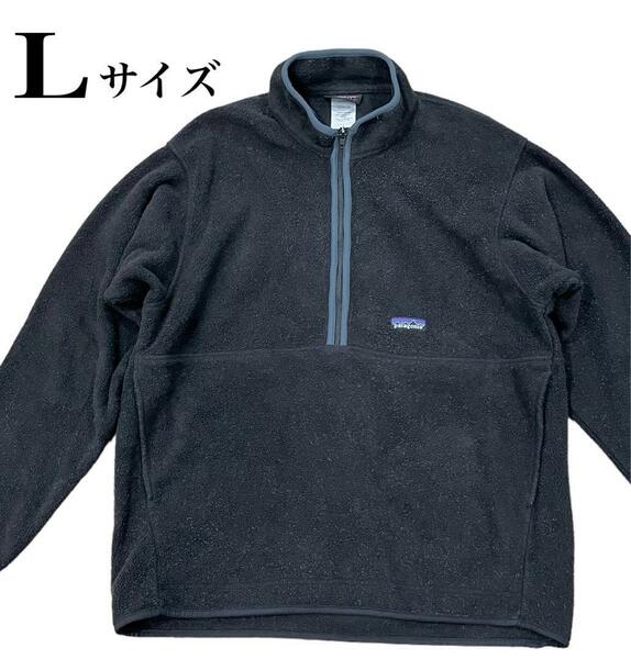 希少品 Patagonia パタゴニア シンチラ フリース ジャケット ブルゾン ハーフジップ XLサイズ相当 25735F4 古着