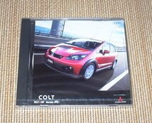 三菱 コルト・ラリーアート・バージョンR 【非売品DVD・新品・未開封】 COLT RALLIART Version-R_画像1