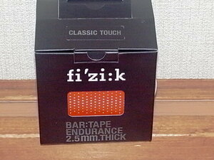 FIZIK フィジーク バーテープ【新品・廃盤】エンデュランス・クラシック(2.5mm厚) BT08A00012