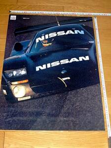 1997ルマン・R390ポスター【当時物・非売品・希少】イベント配布・NISMO/ニスモ Nissan R390 GT1