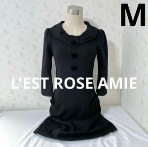 【L'EST ROSE AMIE】レストローズ アミ　シンプル釦ワンピース　黒　Mサイズ