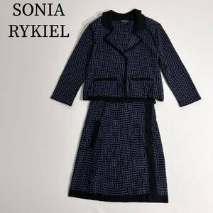 SONIA RYKIEL ソニアリキエルセットアップ スカート ニットジャケット　トップス コットンニット　ロングスカート ラップスカート　総柄