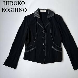 美品 HIROKO KOSHINO ヒロココシノ テーラードジャケット ジャージブレザー アウター　トップス レディース