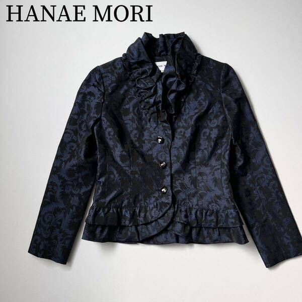 美品　HANAE MORI ハナエモリ テーラードジャケット シルク混み　総柄　花柄 セレモニー　オンオフ兼用 アウター　ブルゾン レディース