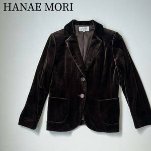 美品 HANAE MORI ハナエモリ　森英恵 テーラードジャケット ベロアジャケット　日本製 アウター　ブレザー　トップス レディース