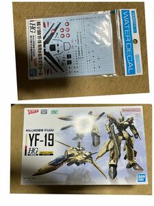 YF-19 専用水転写式デカール HG マクロスプラス